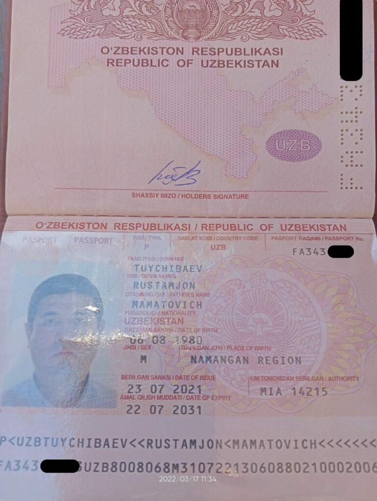 Туйчибоев Рустамжон Маматович паспорт. Tuychiboev Rustam. Tuychibaev Rustam Mamatovich.